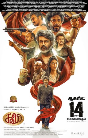 Coolie Movie Download HD Poster